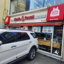 맘스터치 장안점 이미지