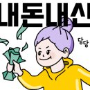북면408 이미지