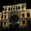 중앙우체국 이미지