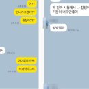동두천시청 이미지