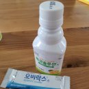 새솔동 건강검진 새솔조은내과 대장내시경 후기