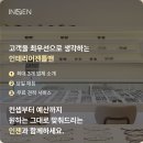모두안경원 이미지