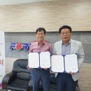 (주)포위즈시스템 이미지