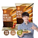 돈짱돈까스짱 이미지