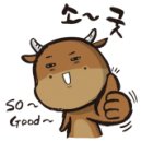 웰빙축산 이미지