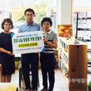 금수강산사우나 이미지