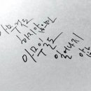 여리농장 이미지