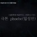 예명메디칼 이미지