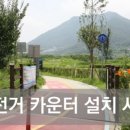 팽성북로 이미지