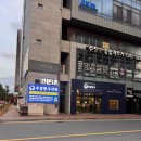 나주곰탕혁신이서점 | 나주 소고기 맛집 나주혁신도시 우둥한우식당