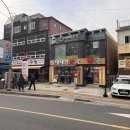 동대제일약국 네이버블로그