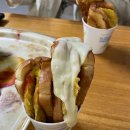신평홍두