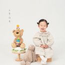 무수리 | 마이미프로젝트 용인 두돌 기념촬영 내돈내산 솔직후기