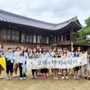 지곡119안전센터 뉴시스