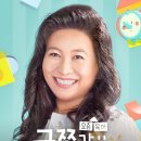 박사수학학원 - 안양시 만안구 박달로497번길 42 | 박사수학학원