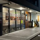 카츠 디나인(카츠 D9) | 동작 카츠디나인 :: 블루리본 카츠맛집 내돈내산후기