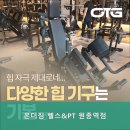 토수프라자 이미지