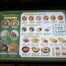 도야2길 이미지