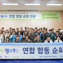 경상북도안동의료원 이미지