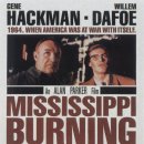 미시시피 버닝 (Mississippi Burning, 1988) 다시 한번 되짚어 보기 이미지