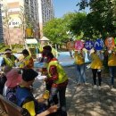 서구(광주광역시)건강생활지원센터 이미지