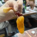 고흥시장A 이미지