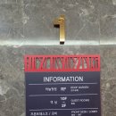 이스턴호텔 제주 | [제주여행] 가성비 4성급 서귀포 호텔 이스턴호텔 제주 슈페리어트윈룸 내돈내산 솔직후기