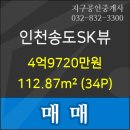 뷰효자지점 이미지