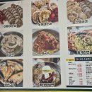 (주)웰빙찬간마을 | 속초오징어순대맛집 아바이마을맛집 북천전통아바이순대2대본점 오징어순대 후기