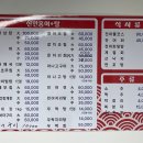 청호로219번길 이미지