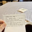 생각지못한기쁨