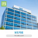 의성화학 이미지