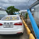 청광약국 이미지