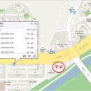 비산3동주민센터 이미지