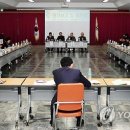 문화관광산업연구소