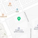 예랑공인중개사사무소 이미지