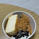 (주)토핑게임즈 | [일상 포토덤프 8] 먹고 운동하고 울고 올림픽 보고 크로스핏 게임즈 보고 또 먹고