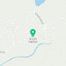 냉수2리경로당 이미지