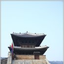 수원 화성행궁과 화성 &lt;팔달문~ 화서문~ 장안문&gt;