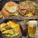 오사카 오코노미야끼 맛집 추천 아지노야 야끼소바 포함된 B세트 후기