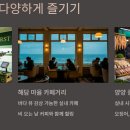 양양군 실내사격장 사격장 이미지