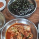 다래청국장 이미지