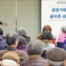 삼성노인회관 이미지