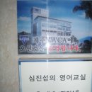 제주평강 이미지