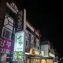 사이야(일산백석점)