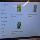 11260-1-21-6 | [천호 맛집] 천호 직장인 점심 &amp; 혼밥하기 딱 좋은 1인 샤브샤브 솔직후기 - 샤브로21