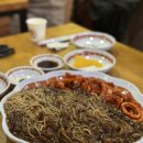 서유기짬뽕 네이버블로그