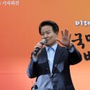 (주)보선 이미지