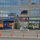 프랭크버거우두택지점