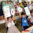 초등학교 이미지